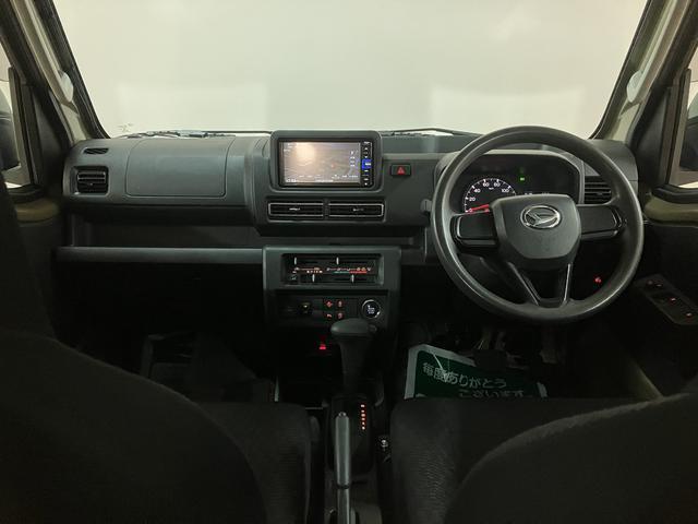 ハイゼットトラックジャンボエクストラ／１年保証／ナビ／ドラレコ／ＥＴＣ／ＣＶＴ１年間走行距離無制限保証／衝突軽減ブレーキ／ＣＶＴ／純正ナビ／ドラレコ／ＥＴＣ／バックカメラ／デジタルインナーミラー／スマートキー／ＬＥＤヘッドライト・フォグ／Ｂｌｕｅｔｏｏｔｈ／フルセグＴＶ／ＤＶＤ（大阪府）の中古車