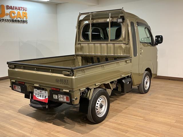 ハイゼットトラックジャンボエクストラ／１年保証／ナビ／ドラレコ／ＥＴＣ／ＣＶＴ１年間走行距離無制限保証／衝突軽減ブレーキ／ＣＶＴ／純正ナビ／ドラレコ／ＥＴＣ／バックカメラ／デジタルインナーミラー／スマートキー／ＬＥＤヘッドライト・フォグ／Ｂｌｕｅｔｏｏｔｈ／フルセグＴＶ／ＤＶＤ（大阪府）の中古車