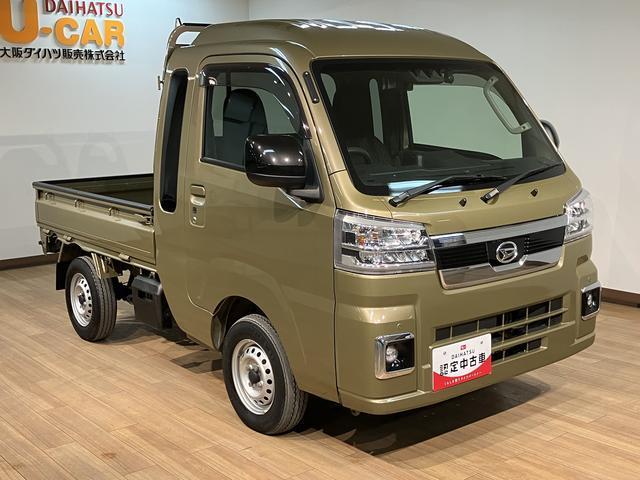 ハイゼットトラックジャンボエクストラ／１年保証／ナビ／ドラレコ／ＥＴＣ／ＣＶＴ１年間走行距離無制限保証／衝突軽減ブレーキ／ＣＶＴ／純正ナビ／ドラレコ／ＥＴＣ／バックカメラ／デジタルインナーミラー／スマートキー／ＬＥＤヘッドライト・フォグ／Ｂｌｕｅｔｏｏｔｈ／フルセグＴＶ／ＤＶＤ（大阪府）の中古車
