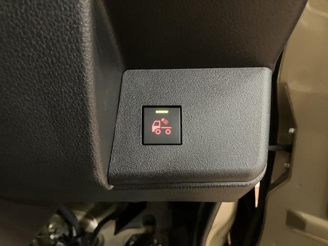 ハイゼットトラックジャンボエクストラ／１年保証／ナビ／ドラレコ／ＥＴＣ／ＣＶＴ１年間走行距離無制限保証／衝突軽減ブレーキ／ＣＶＴ／純正ナビ／ドラレコ／ＥＴＣ／バックカメラ／デジタルインナーミラー／スマートキー／ＬＥＤヘッドライト・フォグ／Ｂｌｕｅｔｏｏｔｈ／フルセグＴＶ／ＤＶＤ（大阪府）の中古車