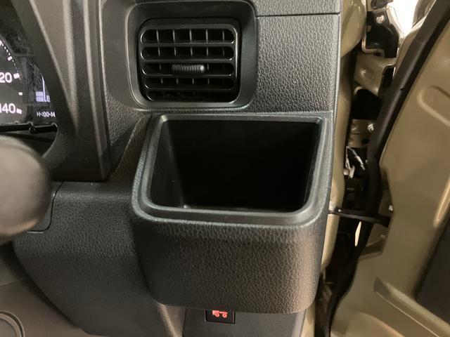 ハイゼットトラックジャンボエクストラ／１年保証／ナビ／ドラレコ／ＥＴＣ／ＣＶＴ１年間走行距離無制限保証／衝突軽減ブレーキ／ＣＶＴ／純正ナビ／ドラレコ／ＥＴＣ／バックカメラ／デジタルインナーミラー／スマートキー／ＬＥＤヘッドライト・フォグ／Ｂｌｕｅｔｏｏｔｈ／フルセグＴＶ／ＤＶＤ（大阪府）の中古車