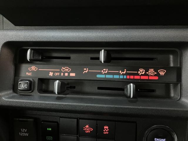 ハイゼットトラックジャンボエクストラ／１年保証／ナビ／ドラレコ／ＥＴＣ／ＣＶＴ１年間走行距離無制限保証／衝突軽減ブレーキ／ＣＶＴ／純正ナビ／ドラレコ／ＥＴＣ／バックカメラ／デジタルインナーミラー／スマートキー／ＬＥＤヘッドライト・フォグ／Ｂｌｕｅｔｏｏｔｈ／フルセグＴＶ／ＤＶＤ（大阪府）の中古車