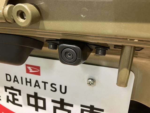 ハイゼットトラックジャンボエクストラ／１年保証／ナビ／ドラレコ／ＥＴＣ／ＣＶＴ１年間走行距離無制限保証／衝突軽減ブレーキ／ＣＶＴ／純正ナビ／ドラレコ／ＥＴＣ／バックカメラ／デジタルインナーミラー／スマートキー／ＬＥＤヘッドライト・フォグ／Ｂｌｕｅｔｏｏｔｈ／フルセグＴＶ／ＤＶＤ（大阪府）の中古車