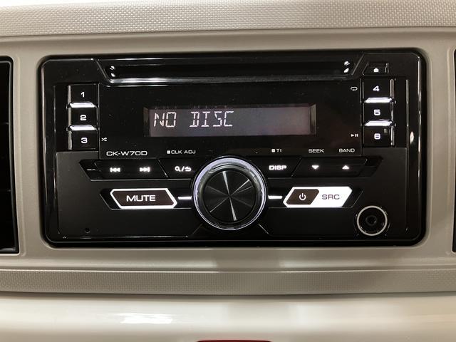 ミラトコットG SAIII/1年保証/衝突軽減ブレーキ/スマートキー/1年間走行距離無制限保証/衝突軽減ブレーキ/スマートキー/シートヒーター/LEDヘッドライト/コーナーセンサー/オートエアコン/オートライト/オートハイビーム/横滑り防止装置/アイドリングストップ/(大阪府)の中古車