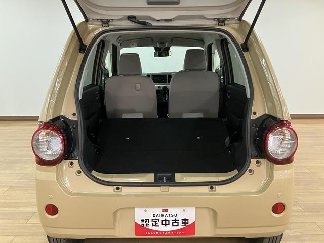 ミラトコットG SAIII/1年保証/衝突軽減ブレーキ/スマートキー/1年間走行距離無制限保証/衝突軽減ブレーキ/スマートキー/シートヒーター/LEDヘッドライト/コーナーセンサー/オートエアコン/オートライト/オートハイビーム/横滑り防止装置/アイドリングストップ/(大阪府)の中古車