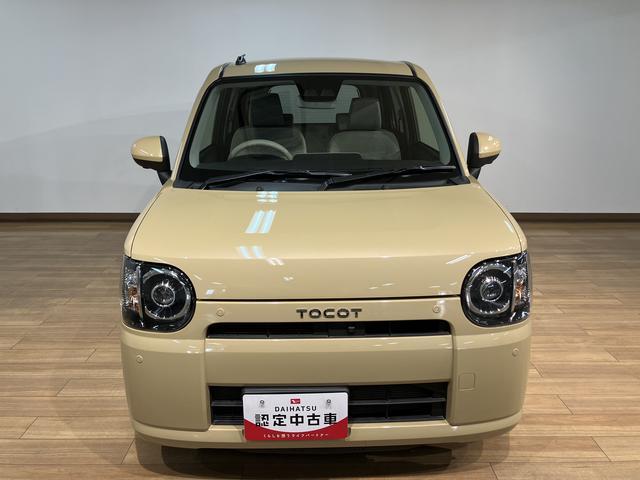 ミラトコットG SAIII/1年保証/衝突軽減ブレーキ/スマートキー/1年間走行距離無制限保証/衝突軽減ブレーキ/スマートキー/シートヒーター/LEDヘッドライト/コーナーセンサー/オートエアコン/オートライト/オートハイビーム/横滑り防止装置/アイドリングストップ/(大阪府)の中古車