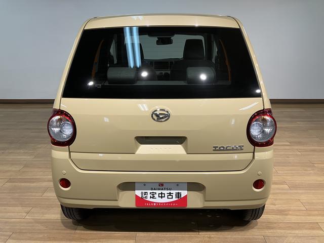 ミラトコットG SAIII/1年保証/衝突軽減ブレーキ/スマートキー/1年間走行距離無制限保証/衝突軽減ブレーキ/スマートキー/シートヒーター/LEDヘッドライト/コーナーセンサー/オートエアコン/オートライト/オートハイビーム/横滑り防止装置/アイドリングストップ/(大阪府)の中古車