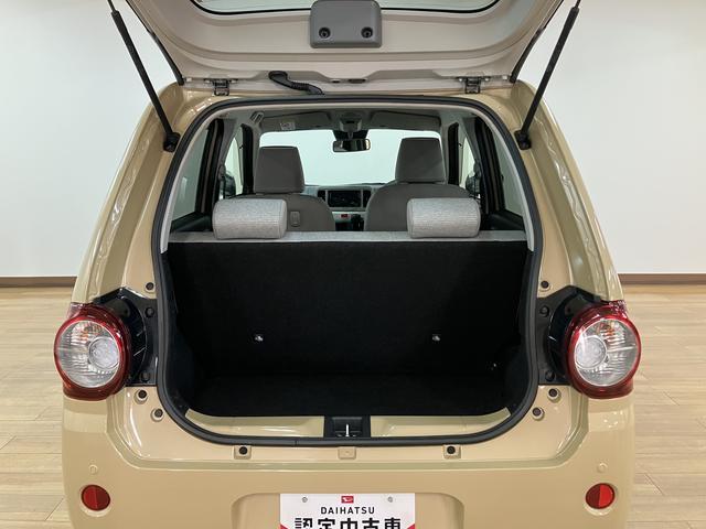 ミラトコットG SAIII/1年保証/衝突軽減ブレーキ/スマートキー/1年間走行距離無制限保証/衝突軽減ブレーキ/スマートキー/シートヒーター/LEDヘッドライト/コーナーセンサー/オートエアコン/オートライト/オートハイビーム/横滑り防止装置/アイドリングストップ/(大阪府)の中古車