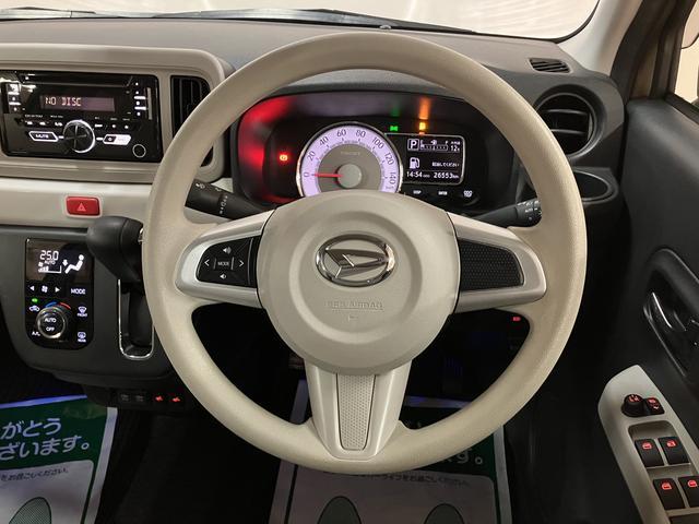 ミラトコットG SAIII/1年保証/衝突軽減ブレーキ/スマートキー/1年間走行距離無制限保証/衝突軽減ブレーキ/スマートキー/シートヒーター/LEDヘッドライト/コーナーセンサー/オートエアコン/オートライト/オートハイビーム/横滑り防止装置/アイドリングストップ/(大阪府)の中古車