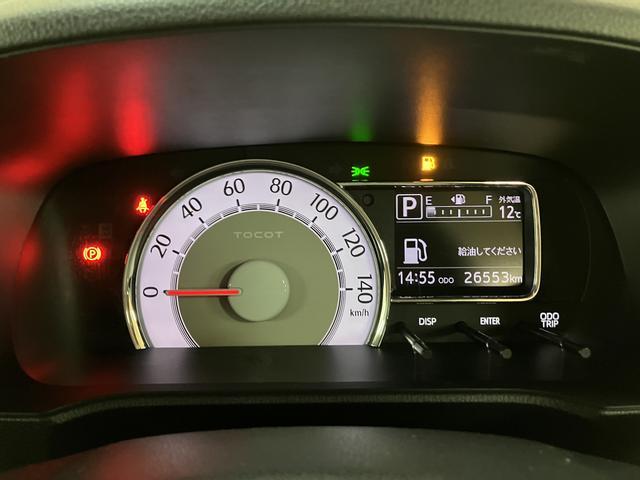 ミラトコットG SAIII/1年保証/衝突軽減ブレーキ/スマートキー/1年間走行距離無制限保証/衝突軽減ブレーキ/スマートキー/シートヒーター/LEDヘッドライト/コーナーセンサー/オートエアコン/オートライト/オートハイビーム/横滑り防止装置/アイドリングストップ/(大阪府)の中古車