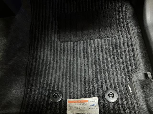 ミラトコットG SAIII/1年保証/衝突軽減ブレーキ/スマートキー/1年間走行距離無制限保証/衝突軽減ブレーキ/スマートキー/シートヒーター/LEDヘッドライト/コーナーセンサー/オートエアコン/オートライト/オートハイビーム/横滑り防止装置/アイドリングストップ/(大阪府)の中古車