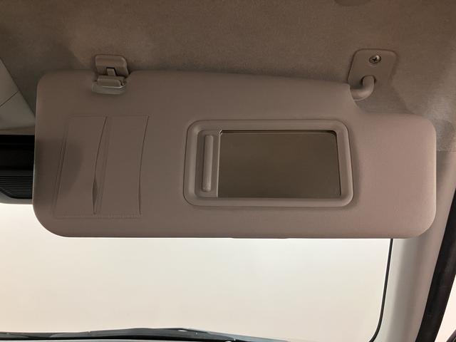 ミラトコットG SAIII/1年保証/衝突軽減ブレーキ/スマートキー/1年間走行距離無制限保証/衝突軽減ブレーキ/スマートキー/シートヒーター/LEDヘッドライト/コーナーセンサー/オートエアコン/オートライト/オートハイビーム/横滑り防止装置/アイドリングストップ/(大阪府)の中古車