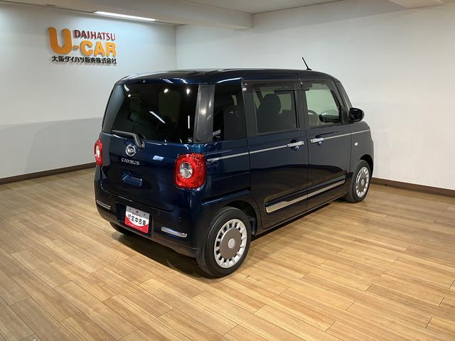 ムーヴキャンバスセオリーＧ／純正ディスプレイオーディオ／パノラマモニター／１年間走行距離無制限保証／衝突軽減ブレーキ／純正ディスプレイオーディオ／パノラマモニター／ドラレコ／ＥＴＣ／ＬＥＤヘッドライト・フォグ／電動Ｐブレーキ／Ｂｌｕｅｔｏｏｔｈ／フルセグＴＶ／ＨＤＭＩ／（大阪府）の中古車