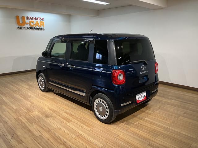 ムーヴキャンバスセオリーＧ／純正ディスプレイオーディオ／パノラマモニター／１年間走行距離無制限保証／衝突軽減ブレーキ／純正ディスプレイオーディオ／パノラマモニター／ドラレコ／ＥＴＣ／ＬＥＤヘッドライト・フォグ／電動Ｐブレーキ／Ｂｌｕｅｔｏｏｔｈ／フルセグＴＶ／ＨＤＭＩ／（大阪府）の中古車