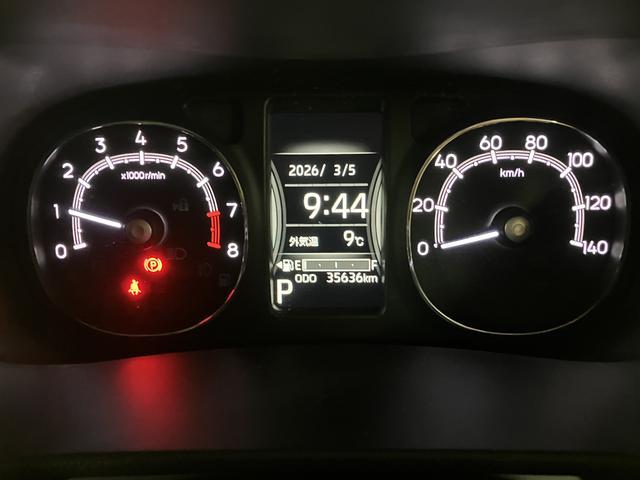 ムーヴキャンバスセオリーＧ／純正ディスプレイオーディオ／パノラマモニター／１年間走行距離無制限保証／衝突軽減ブレーキ／純正ディスプレイオーディオ／パノラマモニター／ドラレコ／ＥＴＣ／ＬＥＤヘッドライト・フォグ／電動Ｐブレーキ／Ｂｌｕｅｔｏｏｔｈ／フルセグＴＶ／ＨＤＭＩ／（大阪府）の中古車