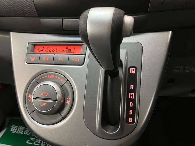 ムーヴXリミテッド/1年保証/4.6万キロ/スマートキー/CVT/1年間走行距離無制限保証/4.6万キロ/CVT/ETC/スマートキー/オートエアコン/14インチアルミホイール/フロントベンチシート/ウインカーミラー/電動格納ドアミラー/(大阪府)の中古車