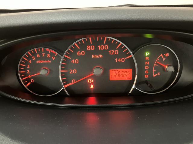 ムーヴXリミテッド/1年保証/4.6万キロ/スマートキー/CVT/1年間走行距離無制限保証/4.6万キロ/CVT/ETC/スマートキー/オートエアコン/14インチアルミホイール/フロントベンチシート/ウインカーミラー/電動格納ドアミラー/(大阪府)の中古車