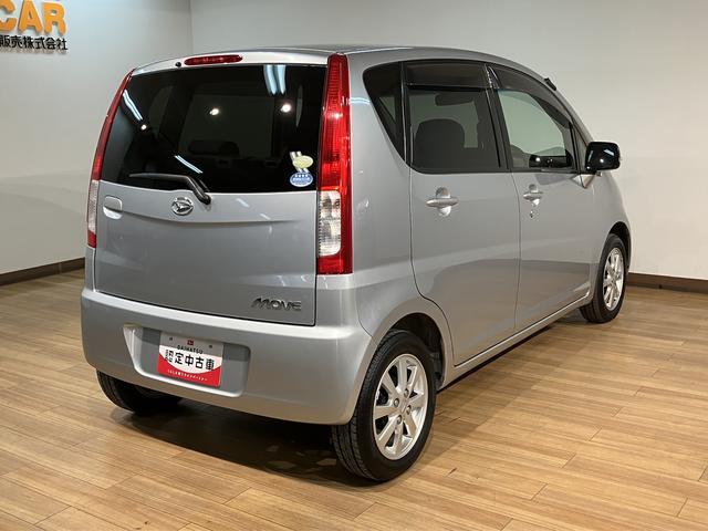 ムーヴXリミテッド/1年保証/4.6万キロ/スマートキー/CVT/1年間走行距離無制限保証/4.6万キロ/CVT/ETC/スマートキー/オートエアコン/14インチアルミホイール/フロントベンチシート/ウインカーミラー/電動格納ドアミラー/(大阪府)の中古車
