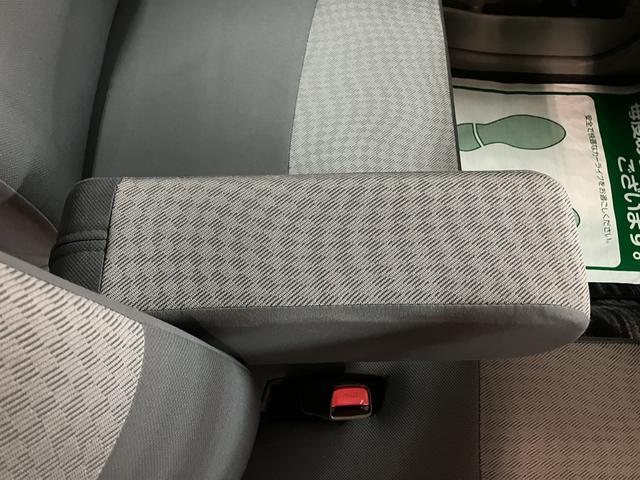 ムーヴXリミテッド/1年保証/4.6万キロ/スマートキー/CVT/1年間走行距離無制限保証/4.6万キロ/CVT/ETC/スマートキー/オートエアコン/14インチアルミホイール/フロントベンチシート/ウインカーミラー/電動格納ドアミラー/(大阪府)の中古車