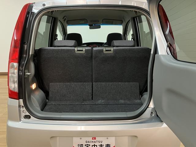 ムーヴXリミテッド/1年保証/4.6万キロ/スマートキー/CVT/1年間走行距離無制限保証/4.6万キロ/CVT/ETC/スマートキー/オートエアコン/14インチアルミホイール/フロントベンチシート/ウインカーミラー/電動格納ドアミラー/(大阪府)の中古車