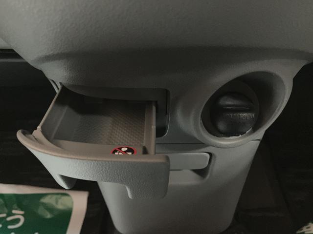 ムーヴXリミテッド/1年保証/4.6万キロ/スマートキー/CVT/1年間走行距離無制限保証/4.6万キロ/CVT/ETC/スマートキー/オートエアコン/14インチアルミホイール/フロントベンチシート/ウインカーミラー/電動格納ドアミラー/(大阪府)の中古車