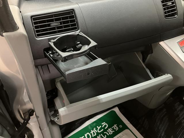 ムーヴXリミテッド/1年保証/4.6万キロ/スマートキー/CVT/1年間走行距離無制限保証/4.6万キロ/CVT/ETC/スマートキー/オートエアコン/14インチアルミホイール/フロントベンチシート/ウインカーミラー/電動格納ドアミラー/(大阪府)の中古車