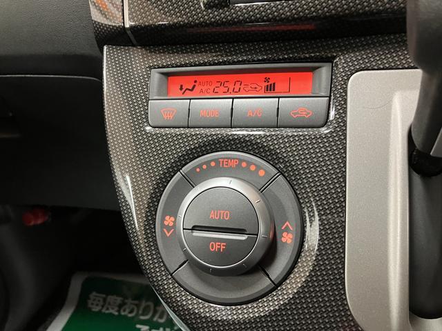 ミラカスタムＲＳ／１年保証／ターボ／６．８万キロ／ミニライトアルミ／１年間走行距離無制限保証／ターボエンジン／６．８万キロ／ミニライトアルミ／スマートキー／ディスチャージヘッドランプ／オートエアコン／ステアリングスイッチ／純正ＣＤステレオ／フォグランプ／（大阪府）の中古車