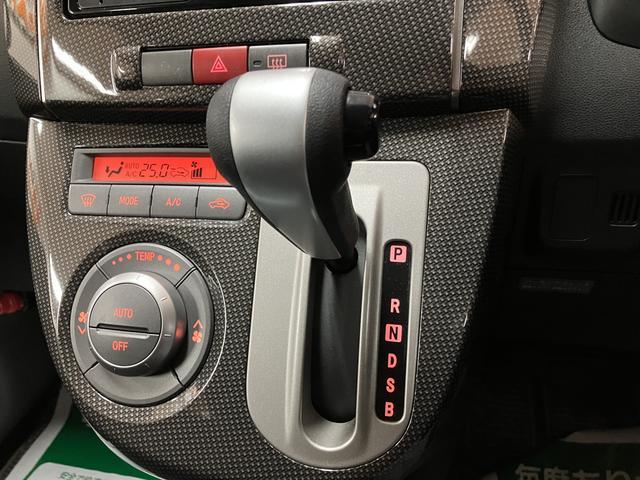 ミラカスタムＲＳ／１年保証／ターボ／６．８万キロ／ミニライトアルミ／１年間走行距離無制限保証／ターボエンジン／６．８万キロ／ミニライトアルミ／スマートキー／ディスチャージヘッドランプ／オートエアコン／ステアリングスイッチ／純正ＣＤステレオ／フォグランプ／（大阪府）の中古車