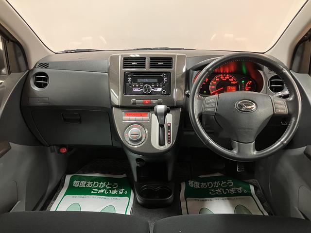 ミラカスタムＲＳ／１年保証／ターボ／６．８万キロ／ミニライトアルミ／１年間走行距離無制限保証／ターボエンジン／６．８万キロ／ミニライトアルミ／スマートキー／ディスチャージヘッドランプ／オートエアコン／ステアリングスイッチ／純正ＣＤステレオ／フォグランプ／（大阪府）の中古車