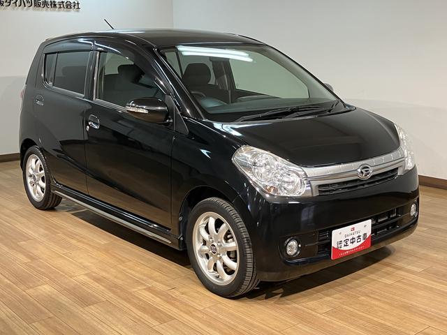 ミラカスタムＲＳ／１年保証／ターボ／６．８万キロ／ミニライトアルミ／１年間走行距離無制限保証／ターボエンジン／６．８万キロ／ミニライトアルミ／スマートキー／ディスチャージヘッドランプ／オートエアコン／ステアリングスイッチ／純正ＣＤステレオ／フォグランプ／（大阪府）の中古車