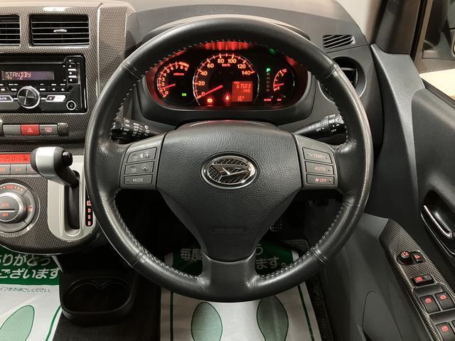 ミラカスタムＲＳ／１年保証／ターボ／６．８万キロ／ミニライトアルミ／１年間走行距離無制限保証／ターボエンジン／６．８万キロ／ミニライトアルミ／スマートキー／ディスチャージヘッドランプ／オートエアコン／ステアリングスイッチ／純正ＣＤステレオ／フォグランプ／（大阪府）の中古車