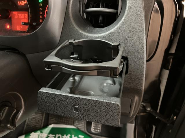 ミラカスタムＲＳ／１年保証／ターボ／６．８万キロ／ミニライトアルミ／１年間走行距離無制限保証／ターボエンジン／６．８万キロ／ミニライトアルミ／スマートキー／ディスチャージヘッドランプ／オートエアコン／ステアリングスイッチ／純正ＣＤステレオ／フォグランプ／（大阪府）の中古車