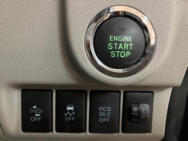 ムーヴＸ　ＳＡII／１年保証／１．６万キロ／衝突軽減ブレーキ／ナビ１年間走行距離無制限保証／衝突軽減ブレーキ／１．６万キロ／純正ナビ／ドラレコ／ＥＴＣ／バックカメラ／スマートキー／オートエアコン／１４インチアルミ／オートライト／Ｂｌｕｅｔｏｏｔｈ／フルセグＴＶ／（大阪府）の中古車