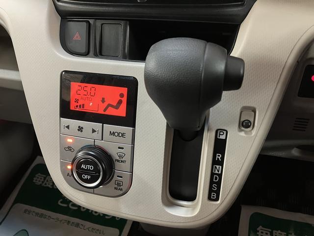 ムーヴＸ　ＳＡII／１年保証／１．６万キロ／衝突軽減ブレーキ／ナビ１年間走行距離無制限保証／衝突軽減ブレーキ／１．６万キロ／純正ナビ／ドラレコ／ＥＴＣ／バックカメラ／スマートキー／オートエアコン／１４インチアルミ／オートライト／Ｂｌｕｅｔｏｏｔｈ／フルセグＴＶ／（大阪府）の中古車