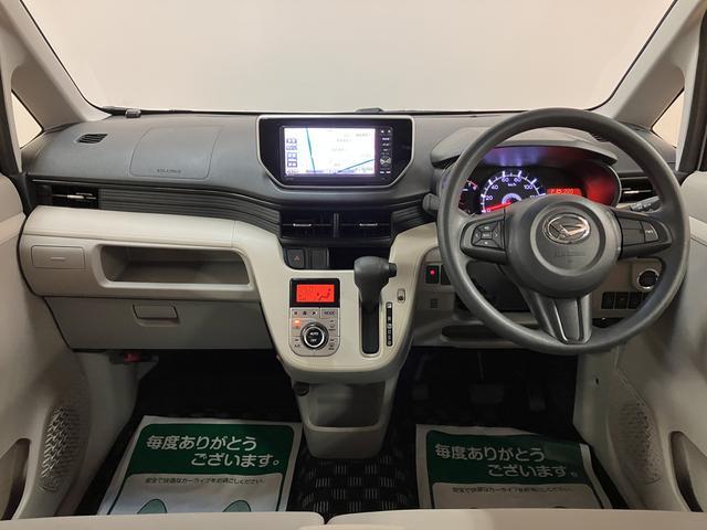 ムーヴＸ　ＳＡII／１年保証／１．６万キロ／衝突軽減ブレーキ／ナビ１年間走行距離無制限保証／衝突軽減ブレーキ／１．６万キロ／純正ナビ／ドラレコ／ＥＴＣ／バックカメラ／スマートキー／オートエアコン／１４インチアルミ／オートライト／Ｂｌｕｅｔｏｏｔｈ／フルセグＴＶ／（大阪府）の中古車