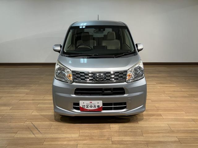 ムーヴＸ　ＳＡII／１年保証／１．６万キロ／衝突軽減ブレーキ／ナビ１年間走行距離無制限保証／衝突軽減ブレーキ／１．６万キロ／純正ナビ／ドラレコ／ＥＴＣ／バックカメラ／スマートキー／オートエアコン／１４インチアルミ／オートライト／Ｂｌｕｅｔｏｏｔｈ／フルセグＴＶ／（大阪府）の中古車