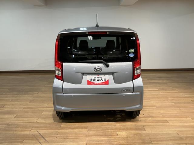 ムーヴＸ　ＳＡII／１年保証／１．６万キロ／衝突軽減ブレーキ／ナビ１年間走行距離無制限保証／衝突軽減ブレーキ／１．６万キロ／純正ナビ／ドラレコ／ＥＴＣ／バックカメラ／スマートキー／オートエアコン／１４インチアルミ／オートライト／Ｂｌｕｅｔｏｏｔｈ／フルセグＴＶ／（大阪府）の中古車