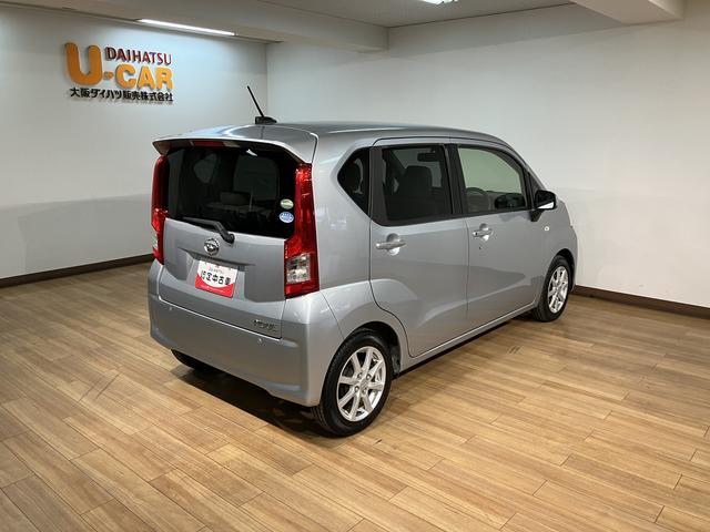 ムーヴＸ　ＳＡII／１年保証／１．６万キロ／衝突軽減ブレーキ／ナビ１年間走行距離無制限保証／衝突軽減ブレーキ／１．６万キロ／純正ナビ／ドラレコ／ＥＴＣ／バックカメラ／スマートキー／オートエアコン／１４インチアルミ／オートライト／Ｂｌｕｅｔｏｏｔｈ／フルセグＴＶ／（大阪府）の中古車