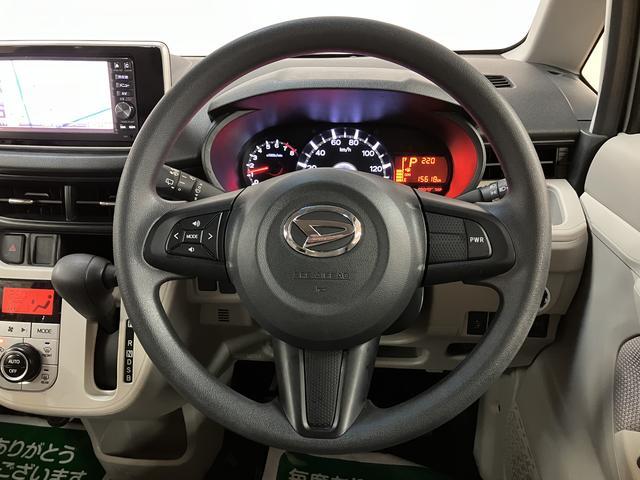 ムーヴＸ　ＳＡII／１年保証／１．６万キロ／衝突軽減ブレーキ／ナビ１年間走行距離無制限保証／衝突軽減ブレーキ／１．６万キロ／純正ナビ／ドラレコ／ＥＴＣ／バックカメラ／スマートキー／オートエアコン／１４インチアルミ／オートライト／Ｂｌｕｅｔｏｏｔｈ／フルセグＴＶ／（大阪府）の中古車