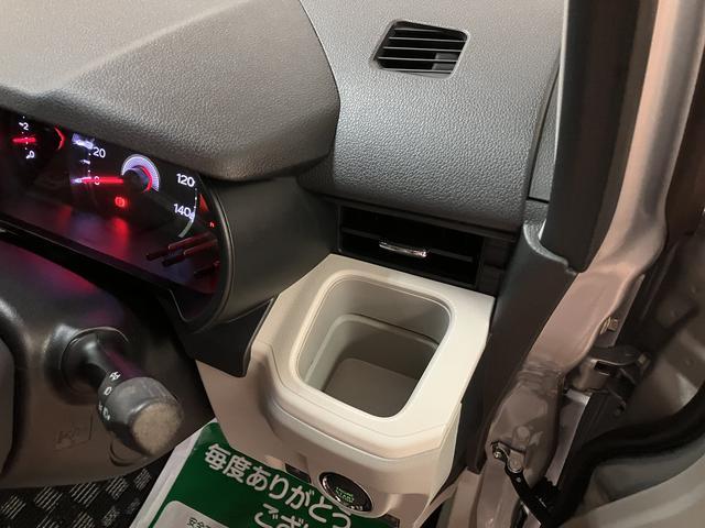 ムーヴＸ　ＳＡII／１年保証／１．６万キロ／衝突軽減ブレーキ／ナビ１年間走行距離無制限保証／衝突軽減ブレーキ／１．６万キロ／純正ナビ／ドラレコ／ＥＴＣ／バックカメラ／スマートキー／オートエアコン／１４インチアルミ／オートライト／Ｂｌｕｅｔｏｏｔｈ／フルセグＴＶ／（大阪府）の中古車