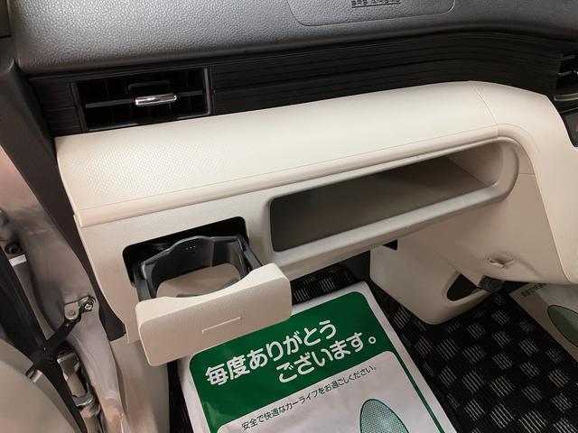 ムーヴＸ　ＳＡII／１年保証／１．６万キロ／衝突軽減ブレーキ／ナビ１年間走行距離無制限保証／衝突軽減ブレーキ／１．６万キロ／純正ナビ／ドラレコ／ＥＴＣ／バックカメラ／スマートキー／オートエアコン／１４インチアルミ／オートライト／Ｂｌｕｅｔｏｏｔｈ／フルセグＴＶ／（大阪府）の中古車
