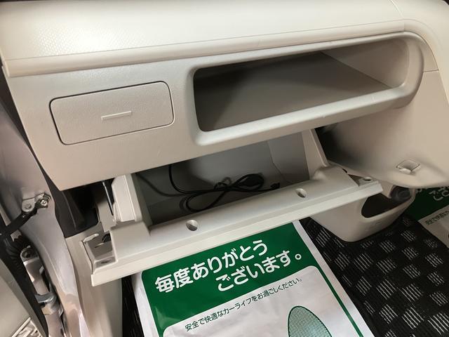 ムーヴＸ　ＳＡII／１年保証／１．６万キロ／衝突軽減ブレーキ／ナビ１年間走行距離無制限保証／衝突軽減ブレーキ／１．６万キロ／純正ナビ／ドラレコ／ＥＴＣ／バックカメラ／スマートキー／オートエアコン／１４インチアルミ／オートライト／Ｂｌｕｅｔｏｏｔｈ／フルセグＴＶ／（大阪府）の中古車