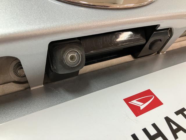 ムーヴＸ　ＳＡII／１年保証／１．６万キロ／衝突軽減ブレーキ／ナビ１年間走行距離無制限保証／衝突軽減ブレーキ／１．６万キロ／純正ナビ／ドラレコ／ＥＴＣ／バックカメラ／スマートキー／オートエアコン／１４インチアルミ／オートライト／Ｂｌｕｅｔｏｏｔｈ／フルセグＴＶ／（大阪府）の中古車