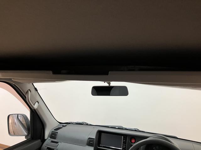 ハイゼットカーゴDX/1年保証/4速オートマ/3.2万キロ/ナビ/ETC/1年間走行距離無制限保証/4速オートマ/3.2万キロ/ナビ/ETC/パワーウインドウ/キーレスエントリー/プライバシーガラス/ワンセグTV/USB/(大阪府)の中古車