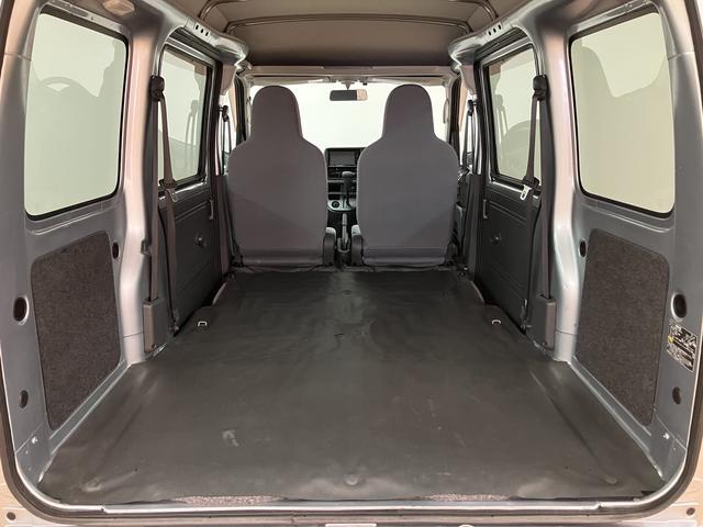 ハイゼットカーゴDX/1年保証/4速オートマ/3.2万キロ/ナビ/ETC/1年間走行距離無制限保証/4速オートマ/3.2万キロ/ナビ/ETC/パワーウインドウ/キーレスエントリー/プライバシーガラス/ワンセグTV/USB/(大阪府)の中古車