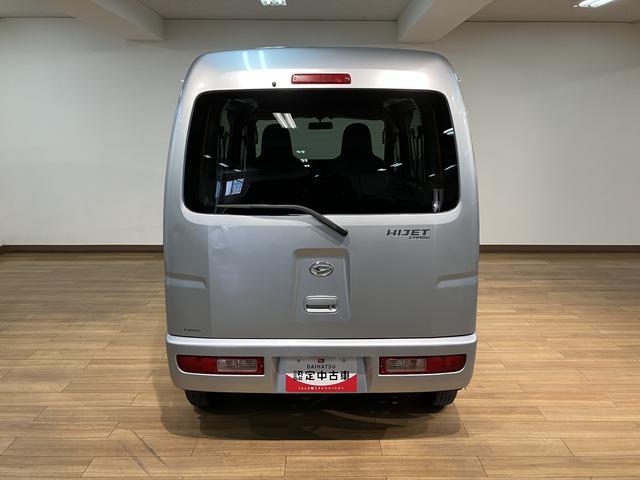 ハイゼットカーゴDX/1年保証/4速オートマ/3.2万キロ/ナビ/ETC/1年間走行距離無制限保証/4速オートマ/3.2万キロ/ナビ/ETC/パワーウインドウ/キーレスエントリー/プライバシーガラス/ワンセグTV/USB/(大阪府)の中古車