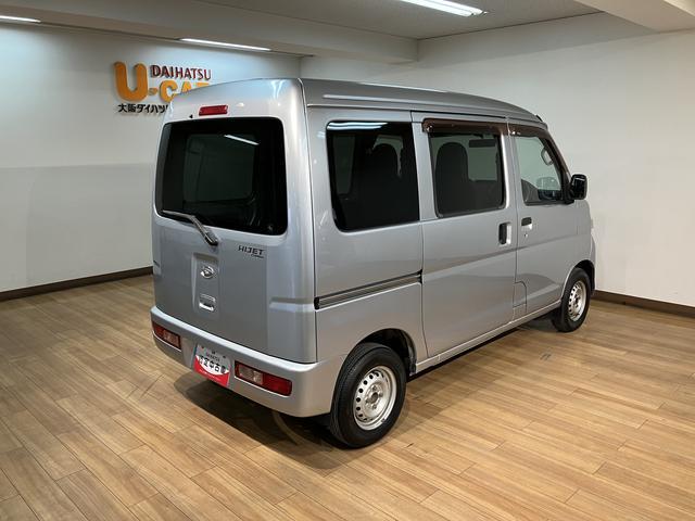 ハイゼットカーゴDX/1年保証/4速オートマ/3.2万キロ/ナビ/ETC/1年間走行距離無制限保証/4速オートマ/3.2万キロ/ナビ/ETC/パワーウインドウ/キーレスエントリー/プライバシーガラス/ワンセグTV/USB/(大阪府)の中古車