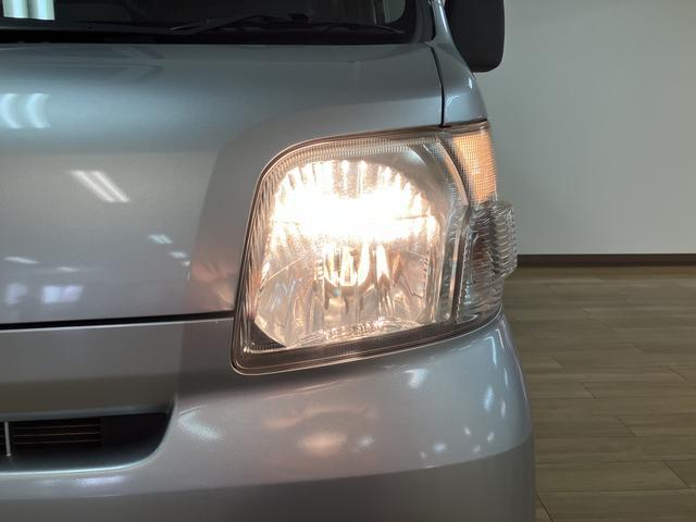 ハイゼットカーゴDX/1年保証/4速オートマ/3.2万キロ/ナビ/ETC/1年間走行距離無制限保証/4速オートマ/3.2万キロ/ナビ/ETC/パワーウインドウ/キーレスエントリー/プライバシーガラス/ワンセグTV/USB/(大阪府)の中古車