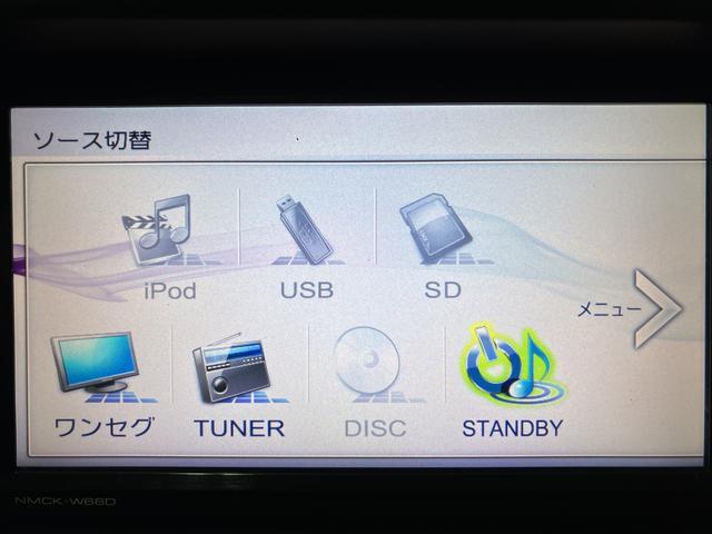 ハイゼットカーゴDX/1年保証/4速オートマ/3.2万キロ/ナビ/ETC/1年間走行距離無制限保証/4速オートマ/3.2万キロ/ナビ/ETC/パワーウインドウ/キーレスエントリー/プライバシーガラス/ワンセグTV/USB/(大阪府)の中古車