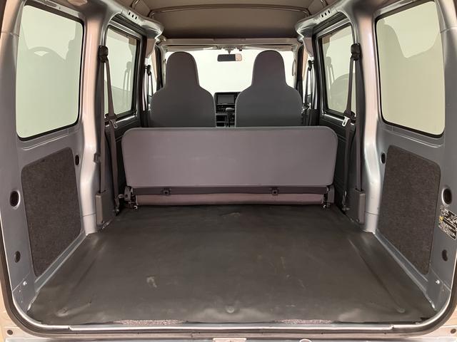 ハイゼットカーゴDX/1年保証/4速オートマ/3.2万キロ/ナビ/ETC/1年間走行距離無制限保証/4速オートマ/3.2万キロ/ナビ/ETC/パワーウインドウ/キーレスエントリー/プライバシーガラス/ワンセグTV/USB/(大阪府)の中古車